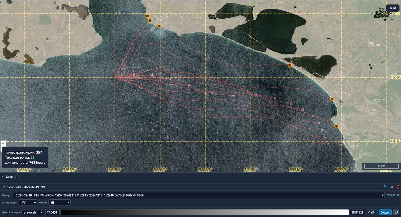 Сопоставление расчётной траектории со спутниковым снимком Sentinel-1