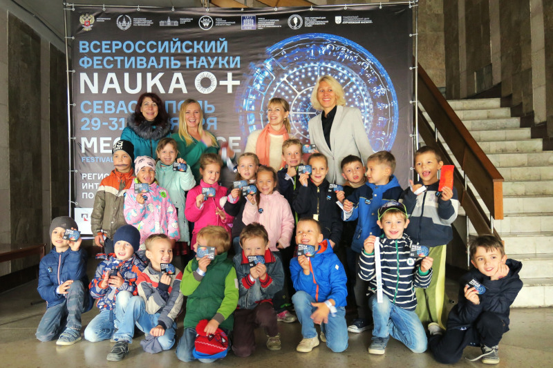 Экскурсия для самых маленьких