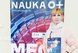 III Всероссийский Форум популяризаторов науки
