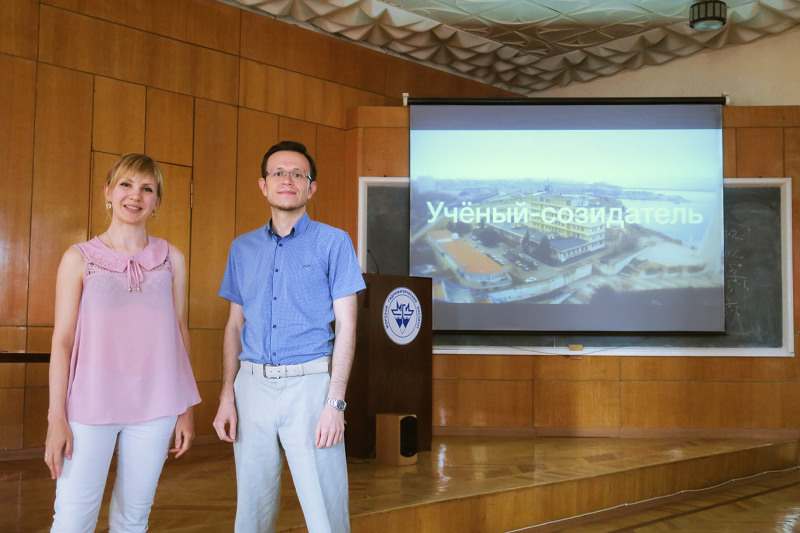 Показ документального фильма «Учёный-созидатель»