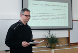 Презентация научно-популярной сказки