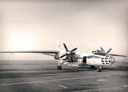 Самолет АН-30