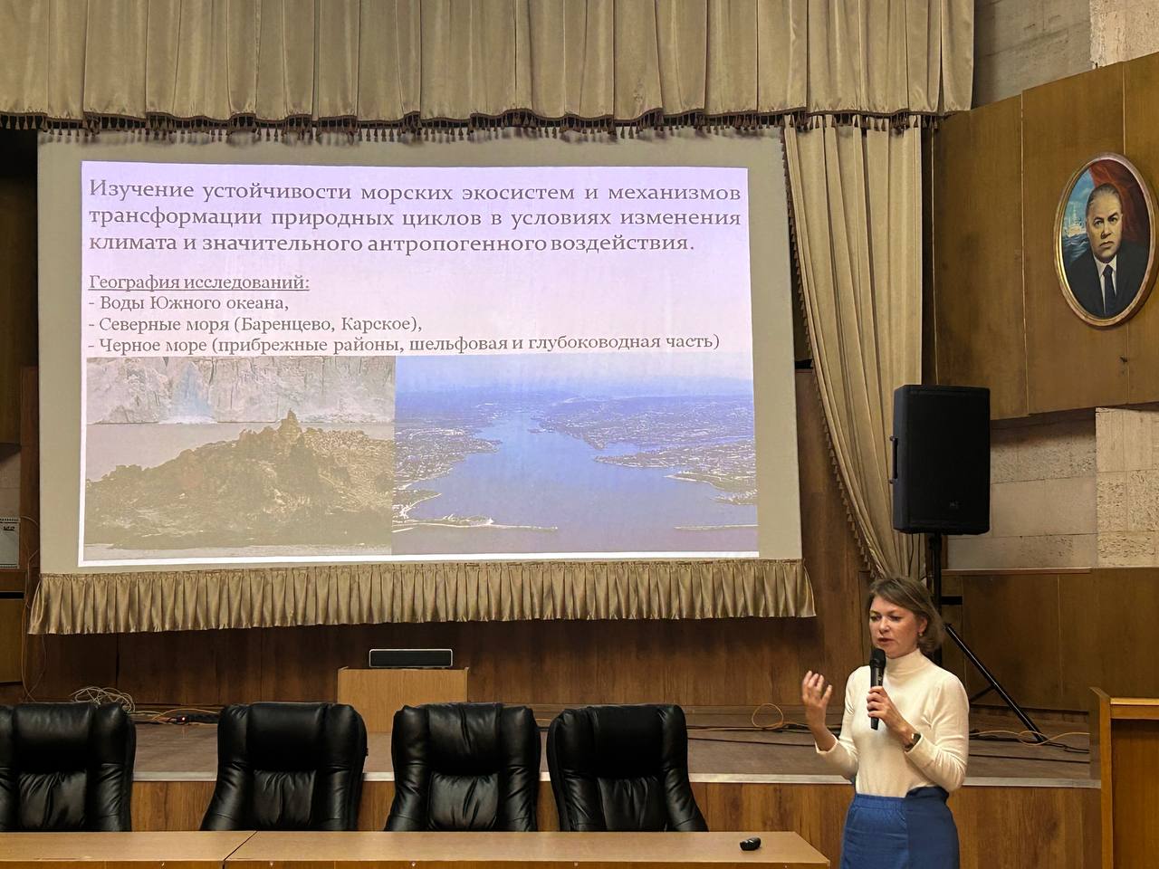 День открытых дверей для студентов-физиков