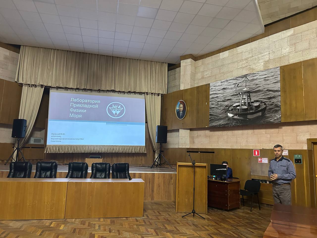 День открытых дверей для студентов-физиков