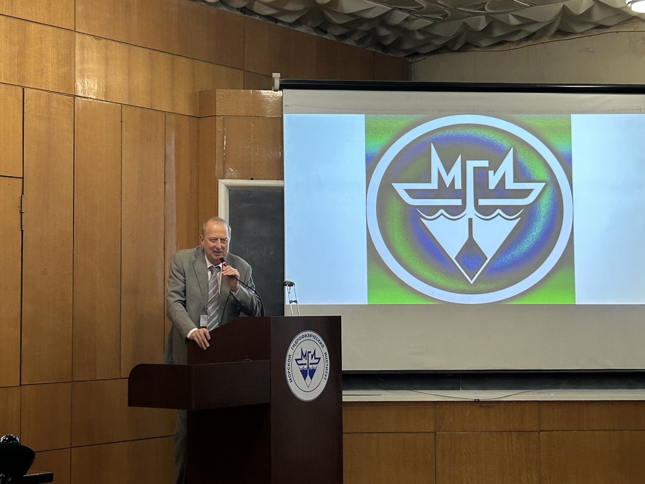 Открытие конференции