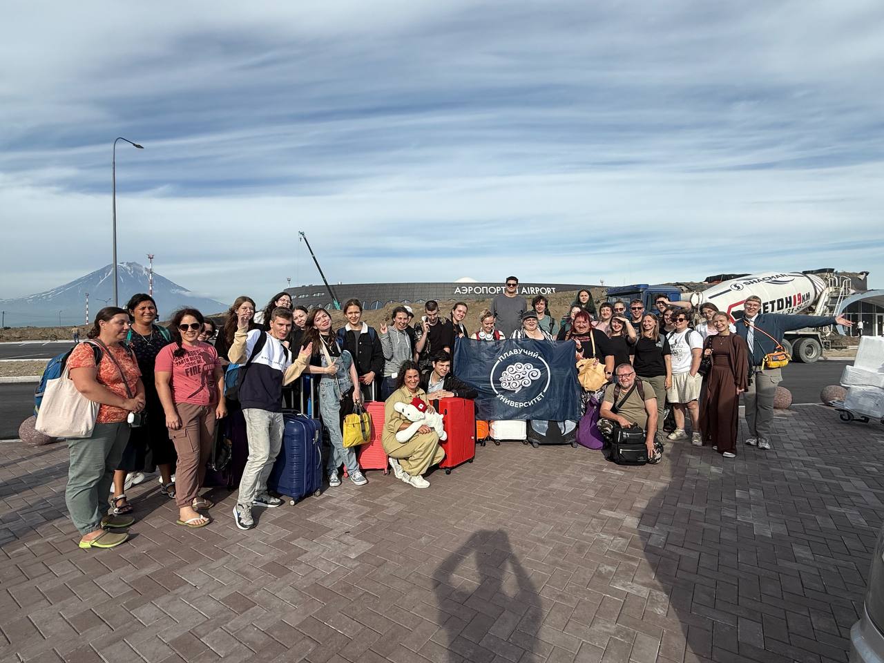 Тихоокеанский плавучий университет