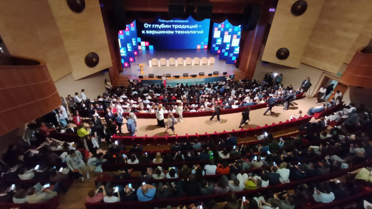 Всероссийский съезд советов молодых ученых