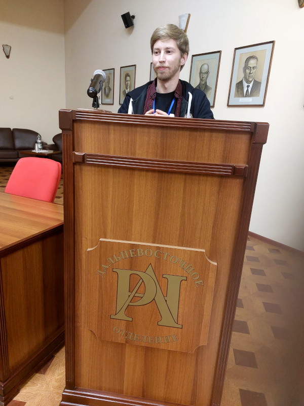 Международная конференция по изучению Мирового океана ICOS 2025