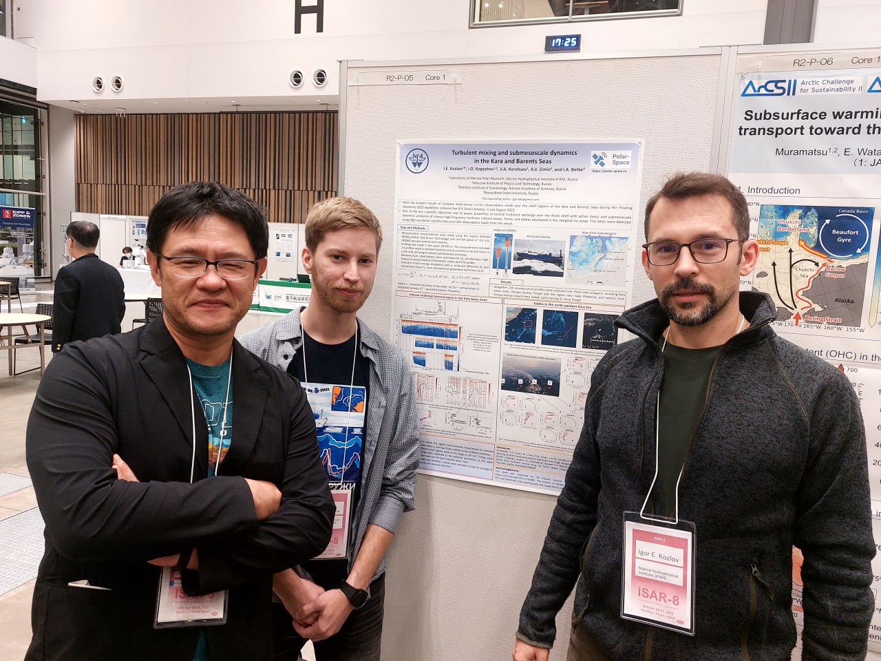 Восьмой международный симпозиум по изучению Арктики