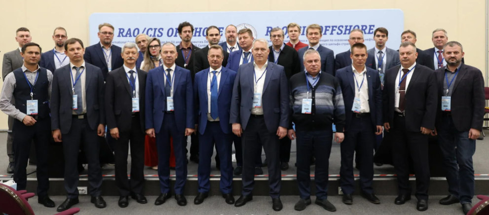 Форум RAO/CIS Offshore 2025