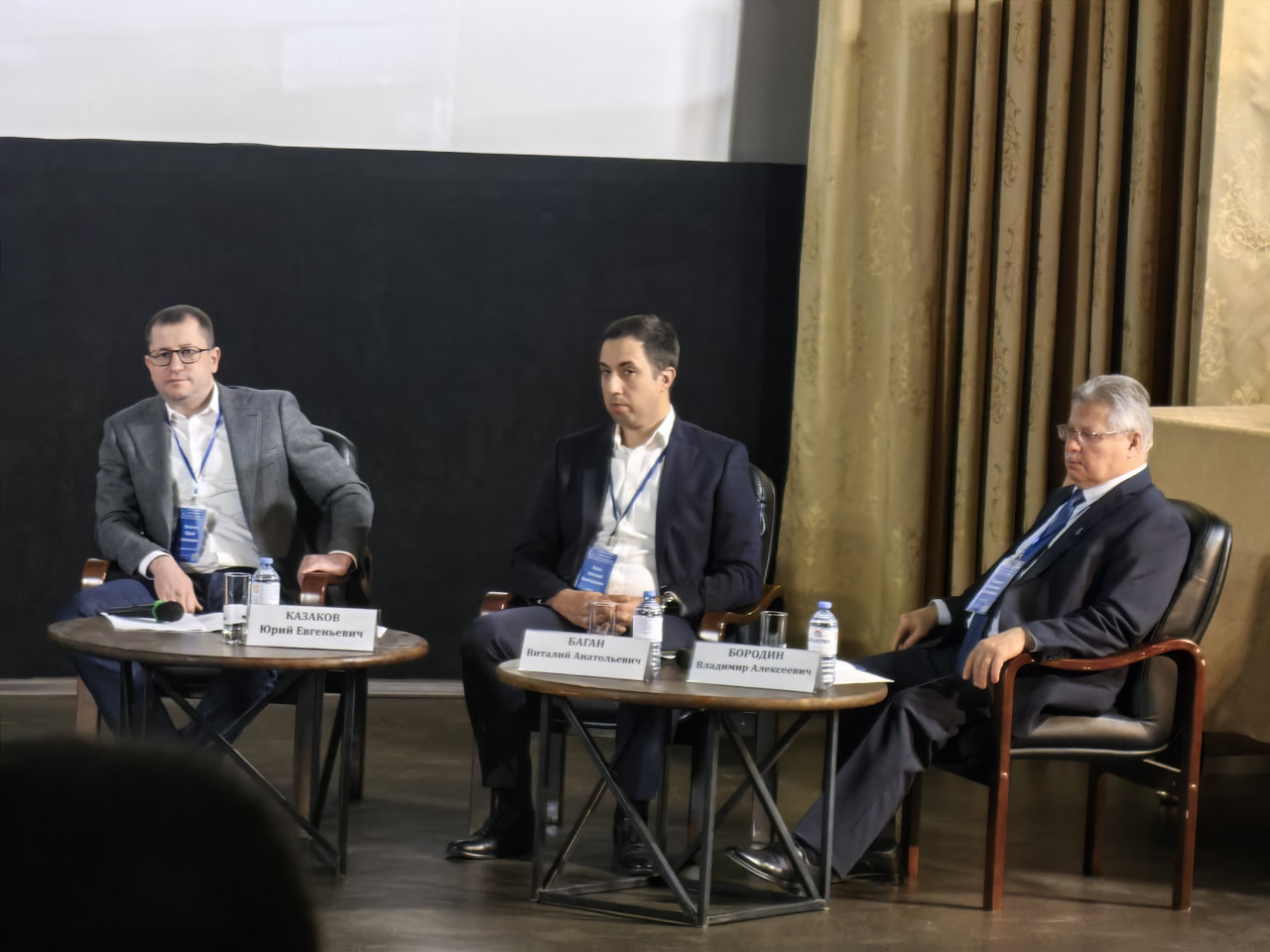 Всероссийская конференция «Российское научное приборостроение: состояние и проблемы»