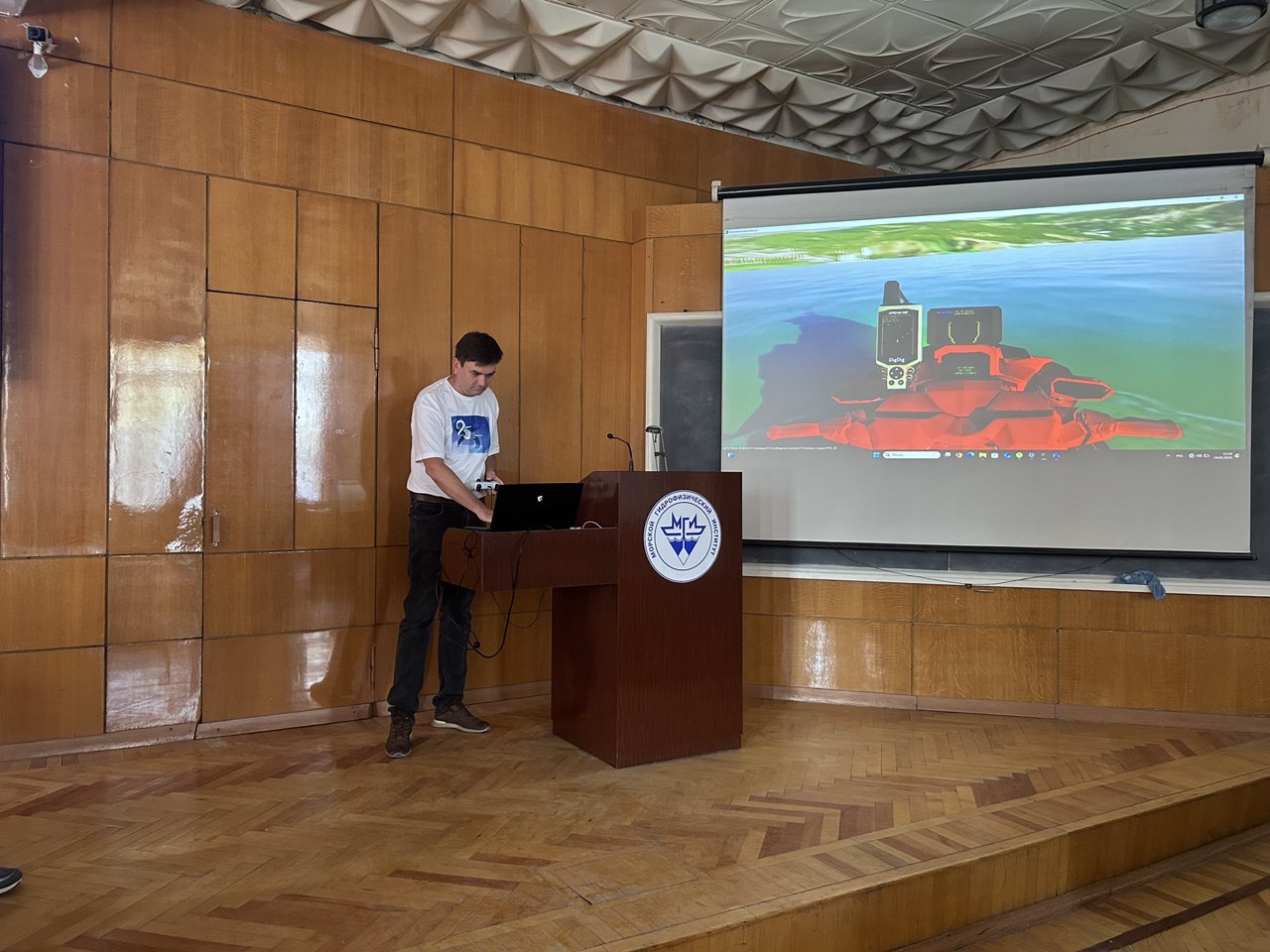 НЕурок географии в МГИ