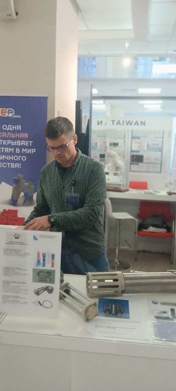 XXI Международный салон «Новое время»