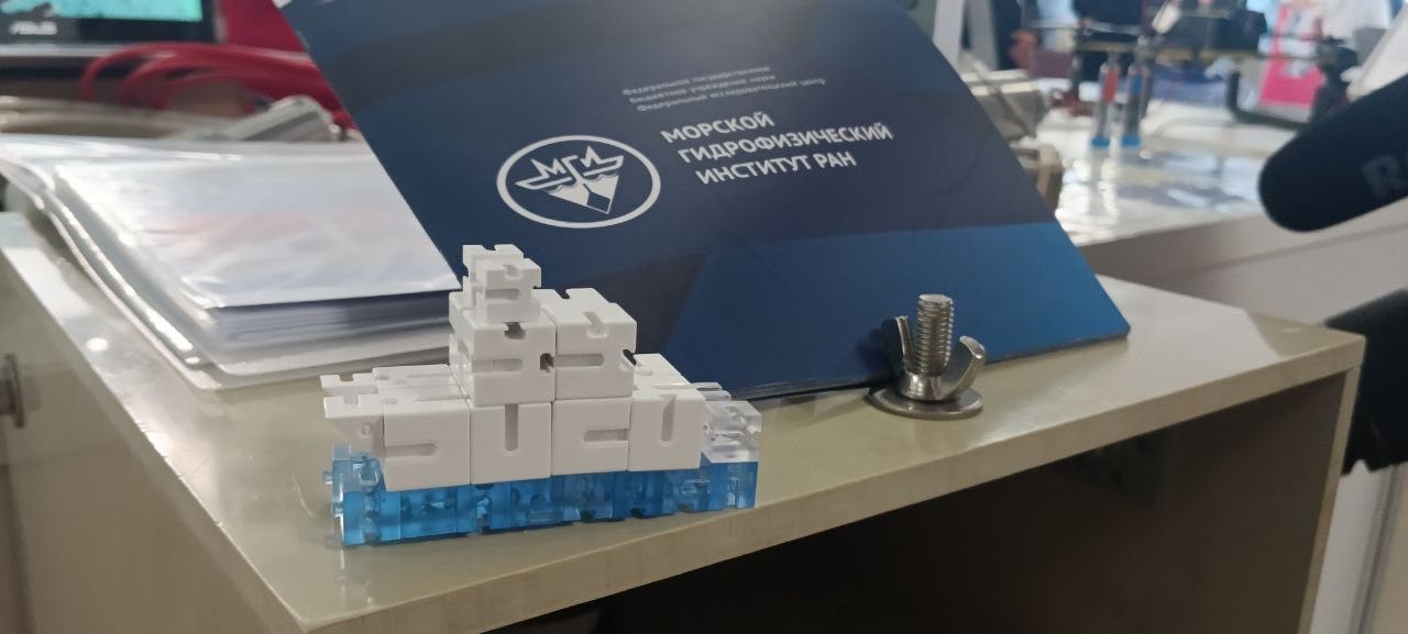 XXI Международный салон «Новое время»