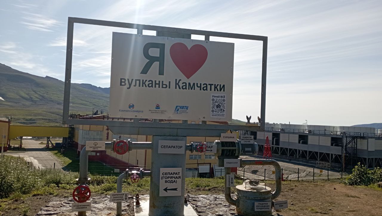 Арктическая экспедиция в рамках программы «Плавучий университет»