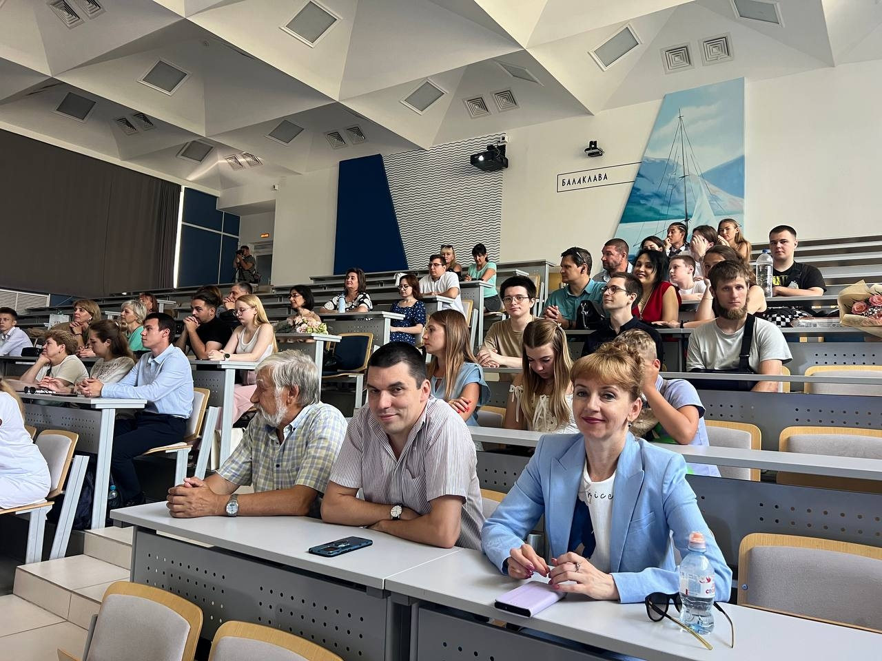 Вручение дипломов выпускникам магистратуры МГИ