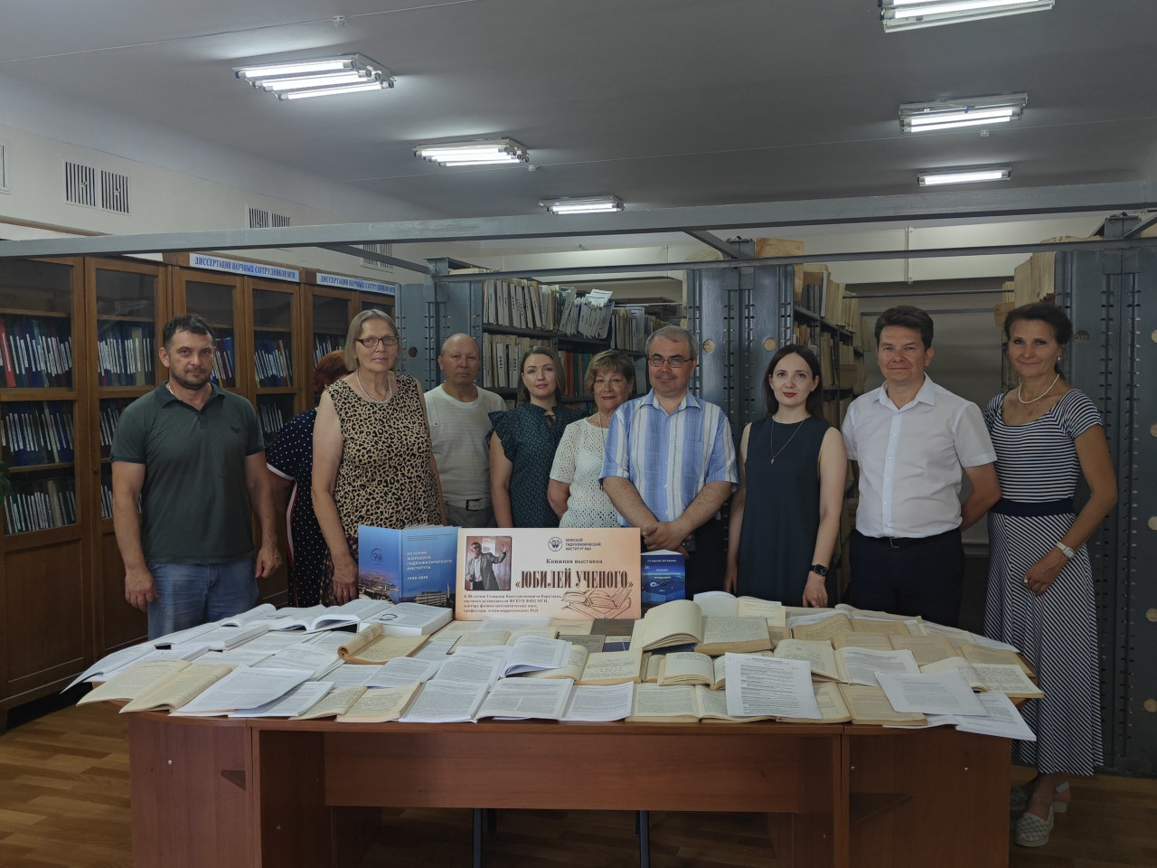 Выставка научных трудов к 80-летию Геннадия Константиновича Коротаева