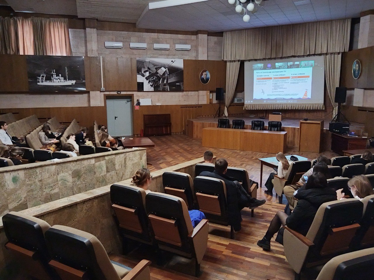 Завершение работы Зимней школы Плавучего университета-2026