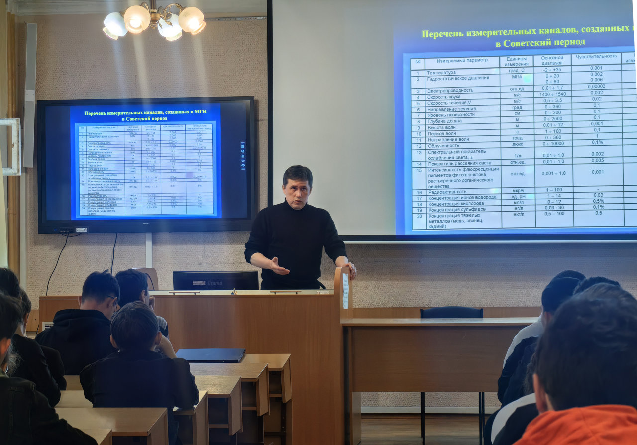 Встреча со студентами СевГУ