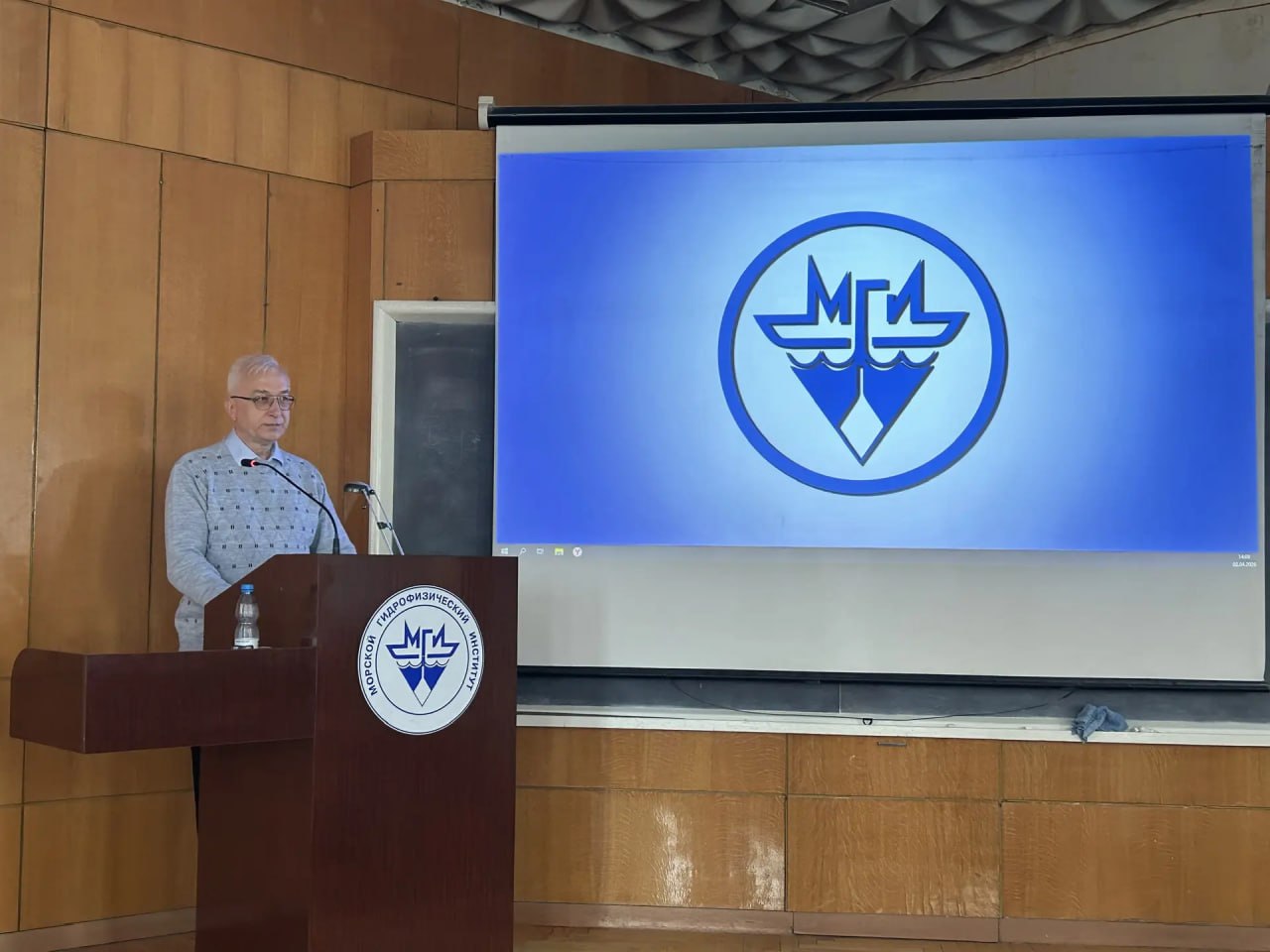 Первый учёный совет в обновлённом составе