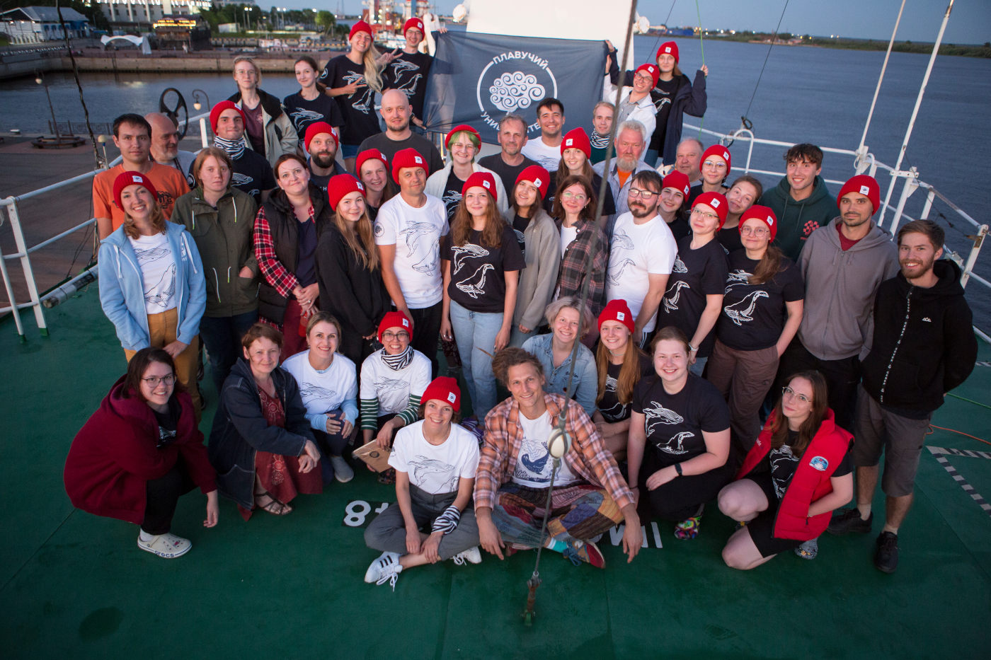 Arctic Expedition of the Floating University