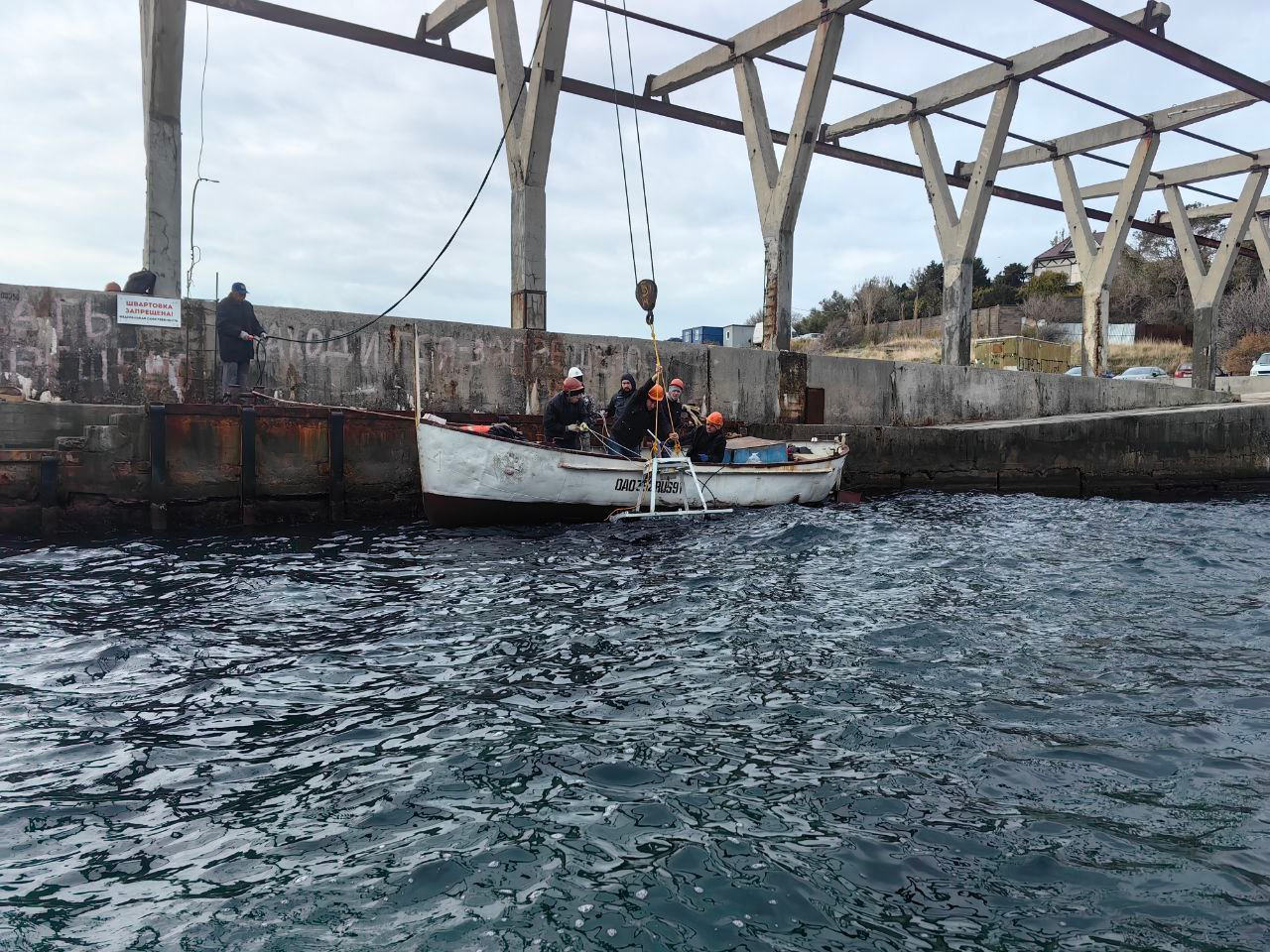 New Doppler Profiler