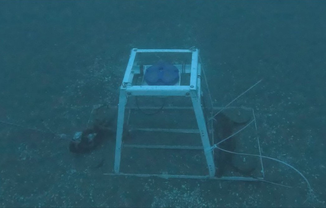 New Doppler Profiler