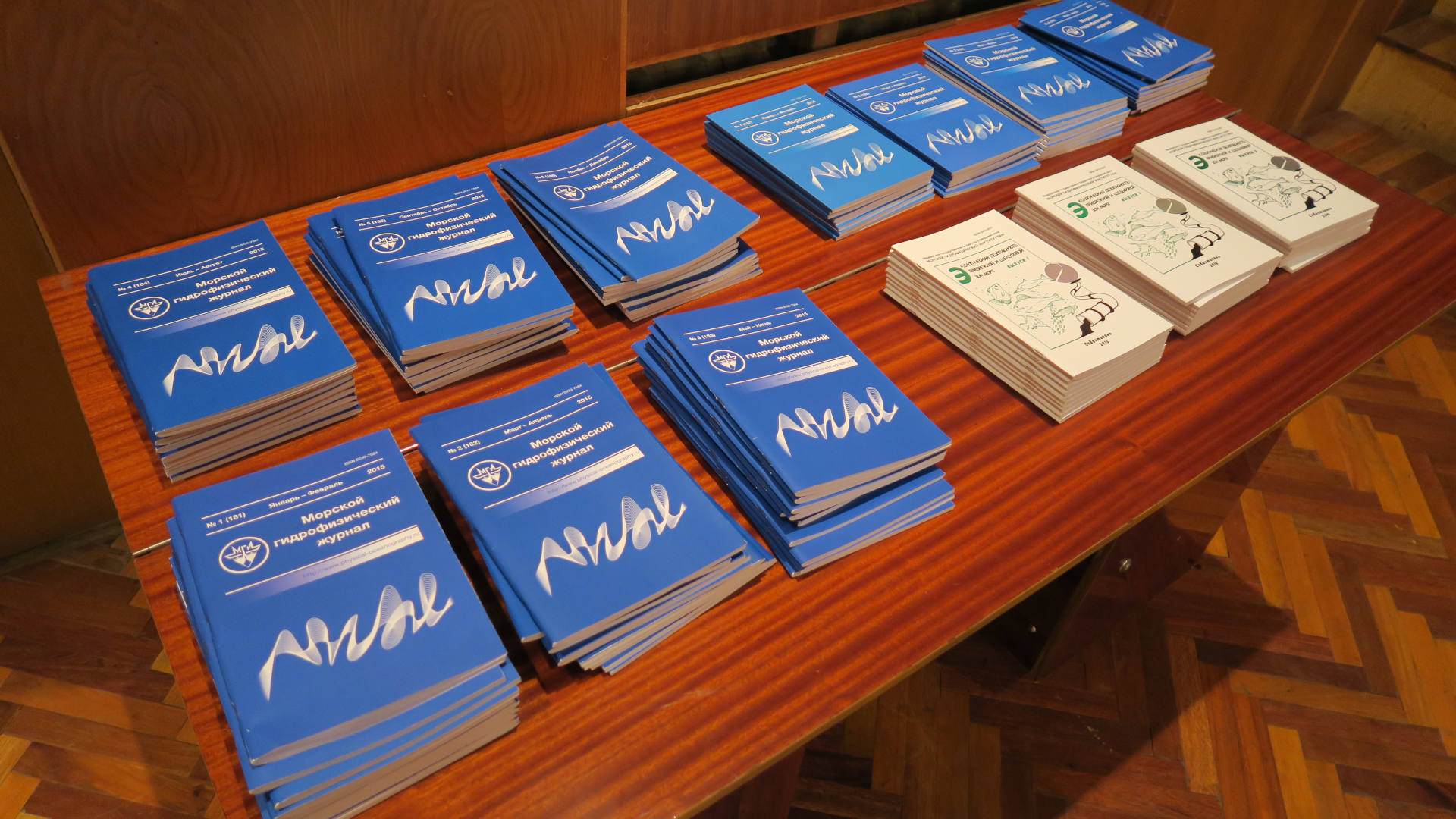 Physical Oceanography Was Approved for Indexing in Scopus