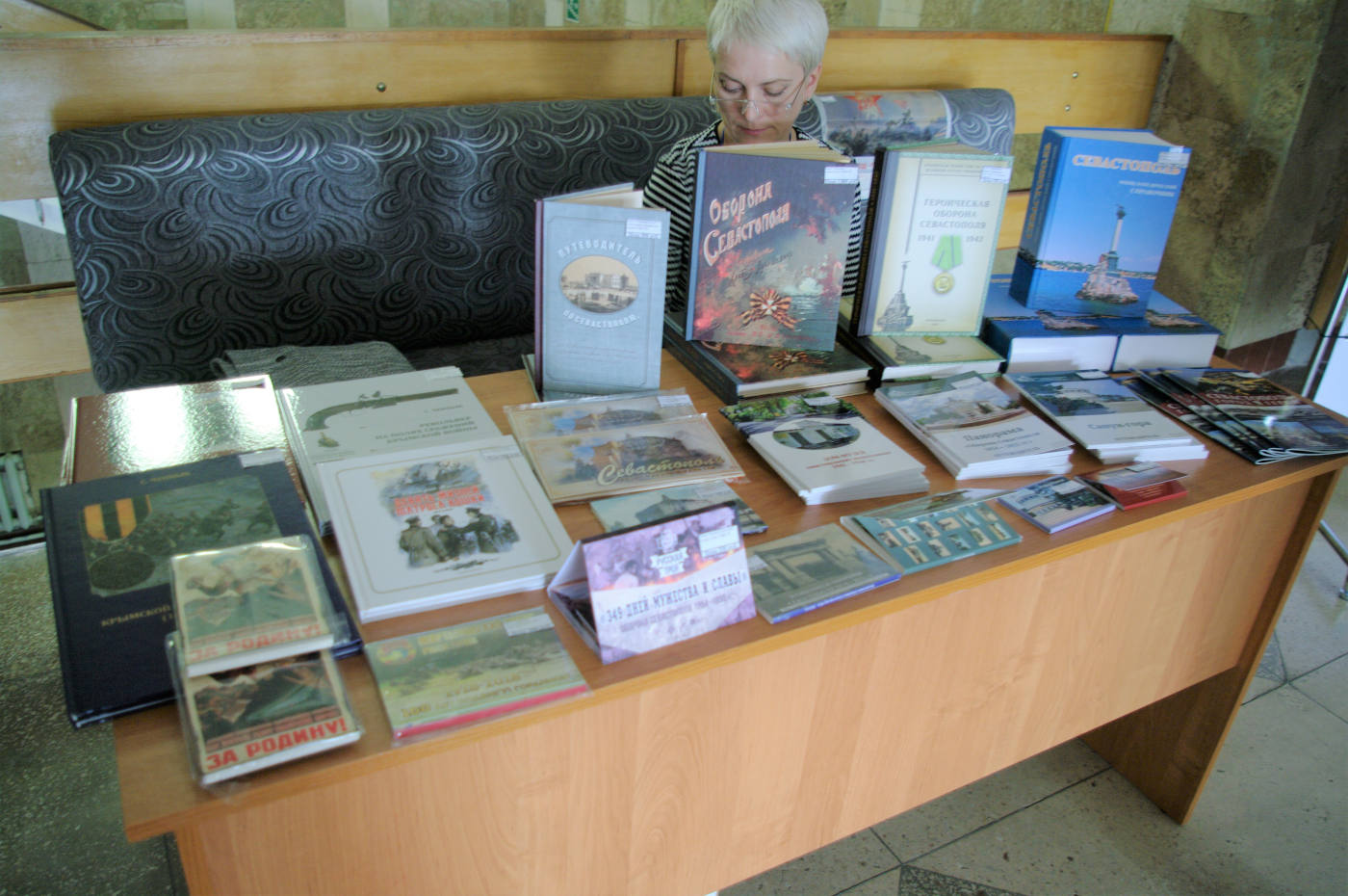 Regional Intellectual Marathon on Oceanology Sea of Knowledge — 2019