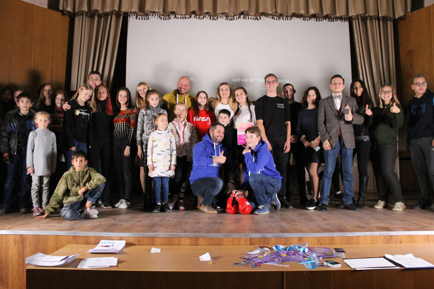 Regional Intellectual Marathon on Oceanology Sea of Knowledge — 2019