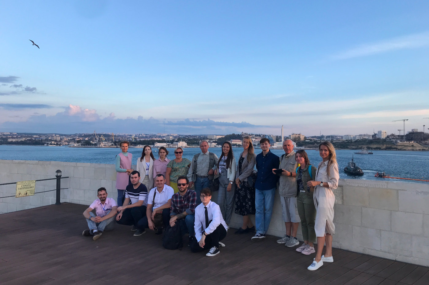 The Seas of Russia-2022