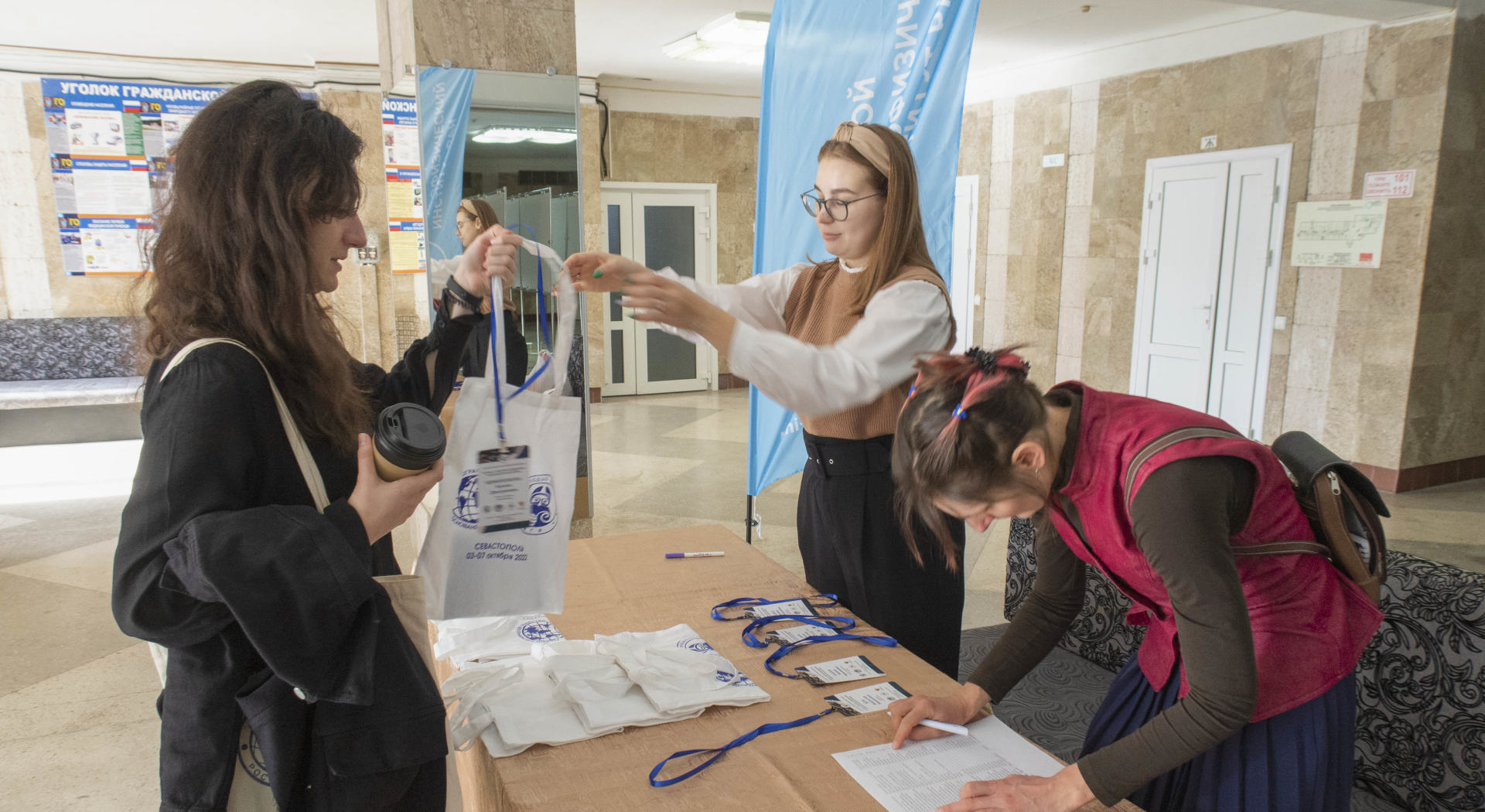 The Sixth All-Russian School of Young Oceanologists