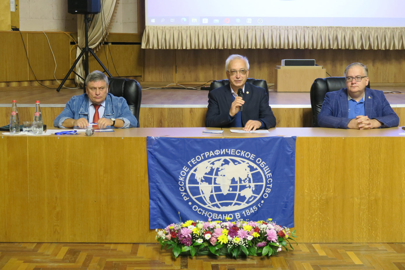 The Sixth All-Russian School of Young Oceanologists