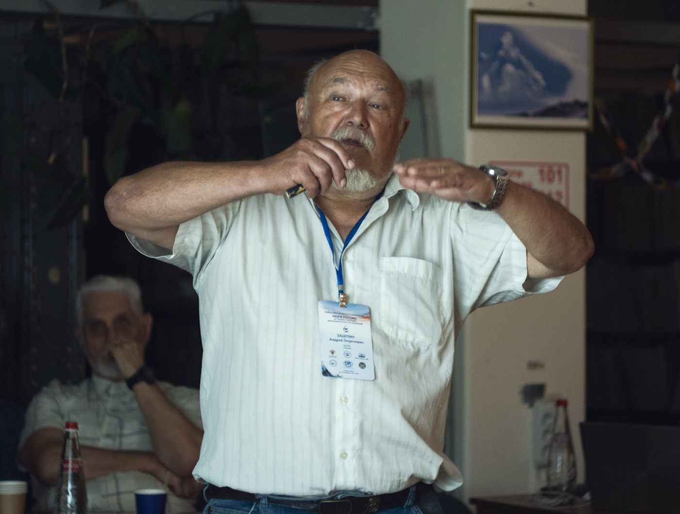 The Seas of Russia-2023