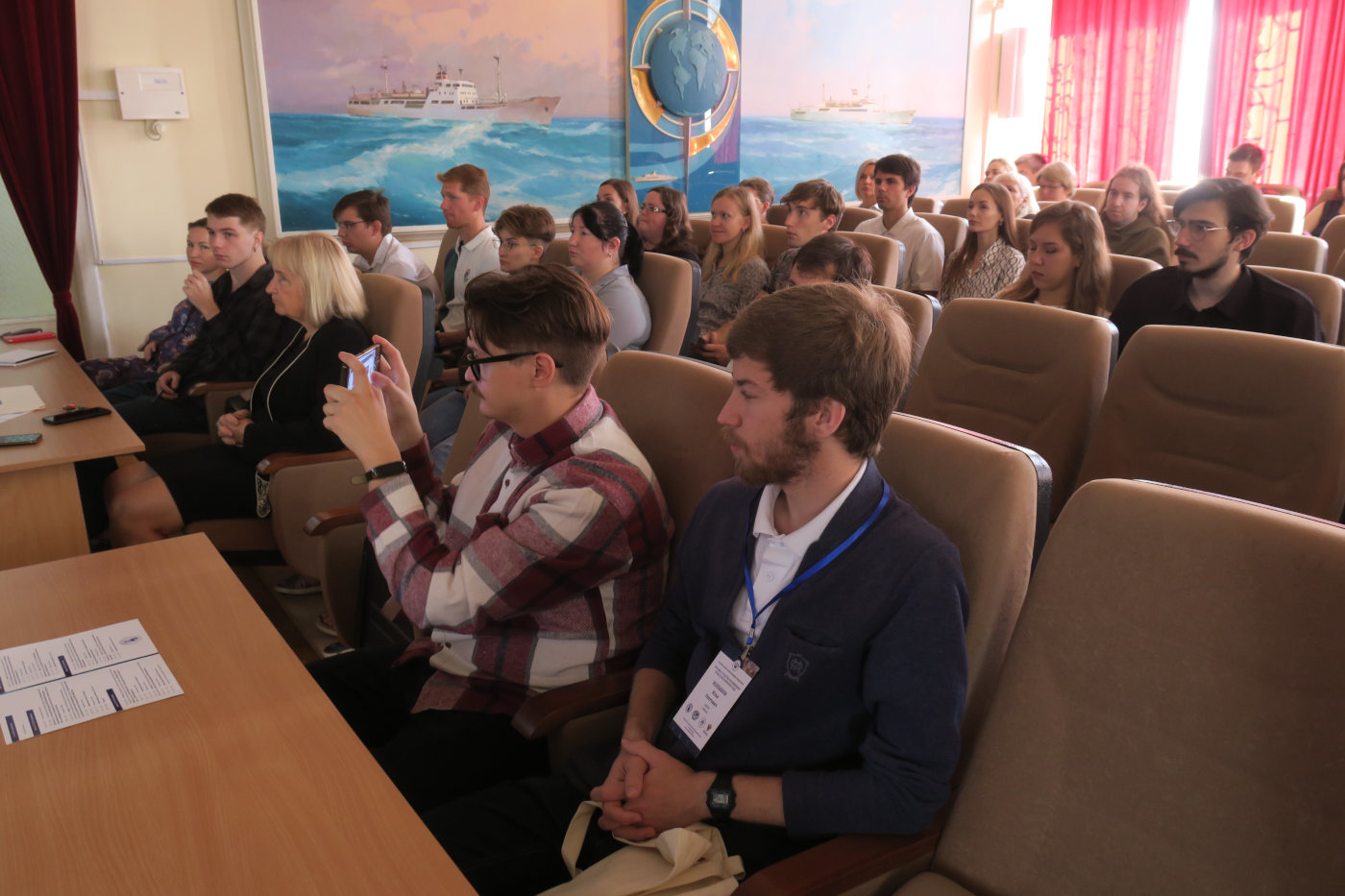 The VII All-Russian School of Young Oceanologists