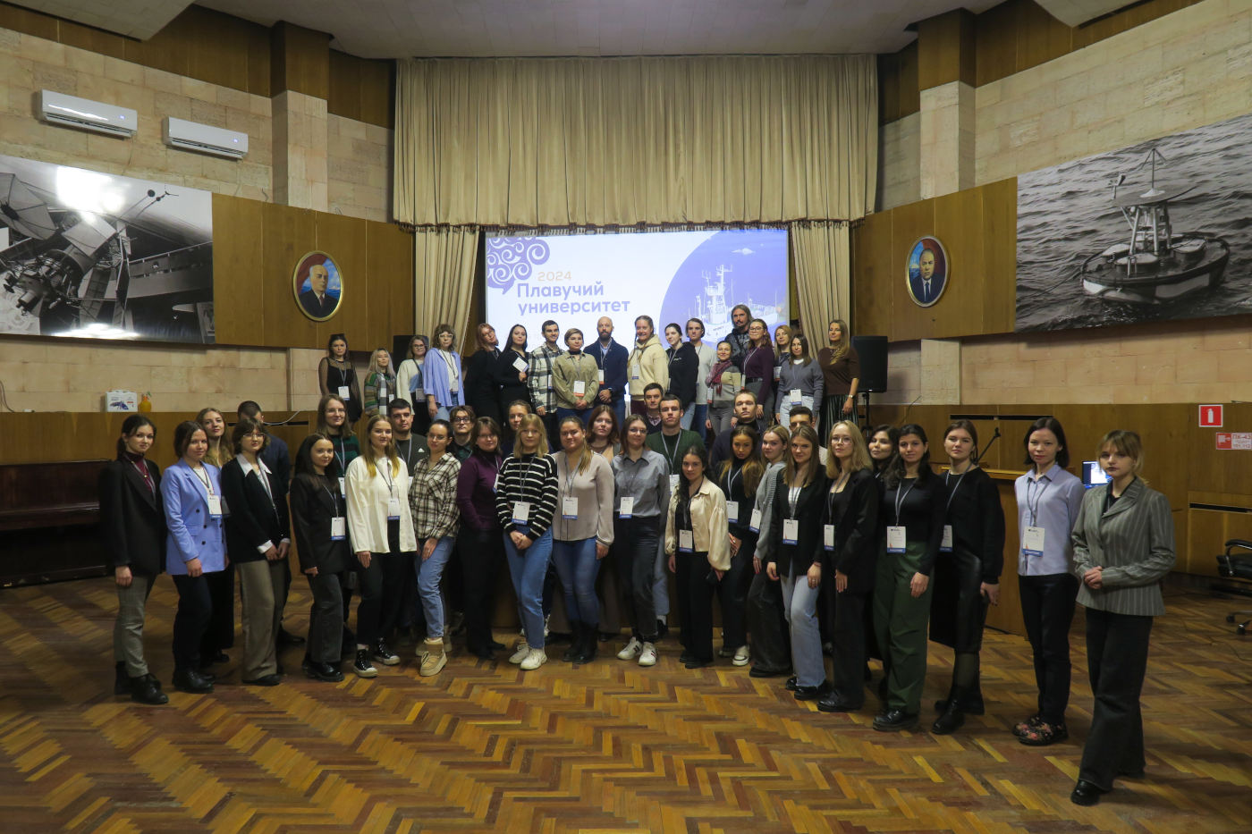 Floating University Winter School-2024