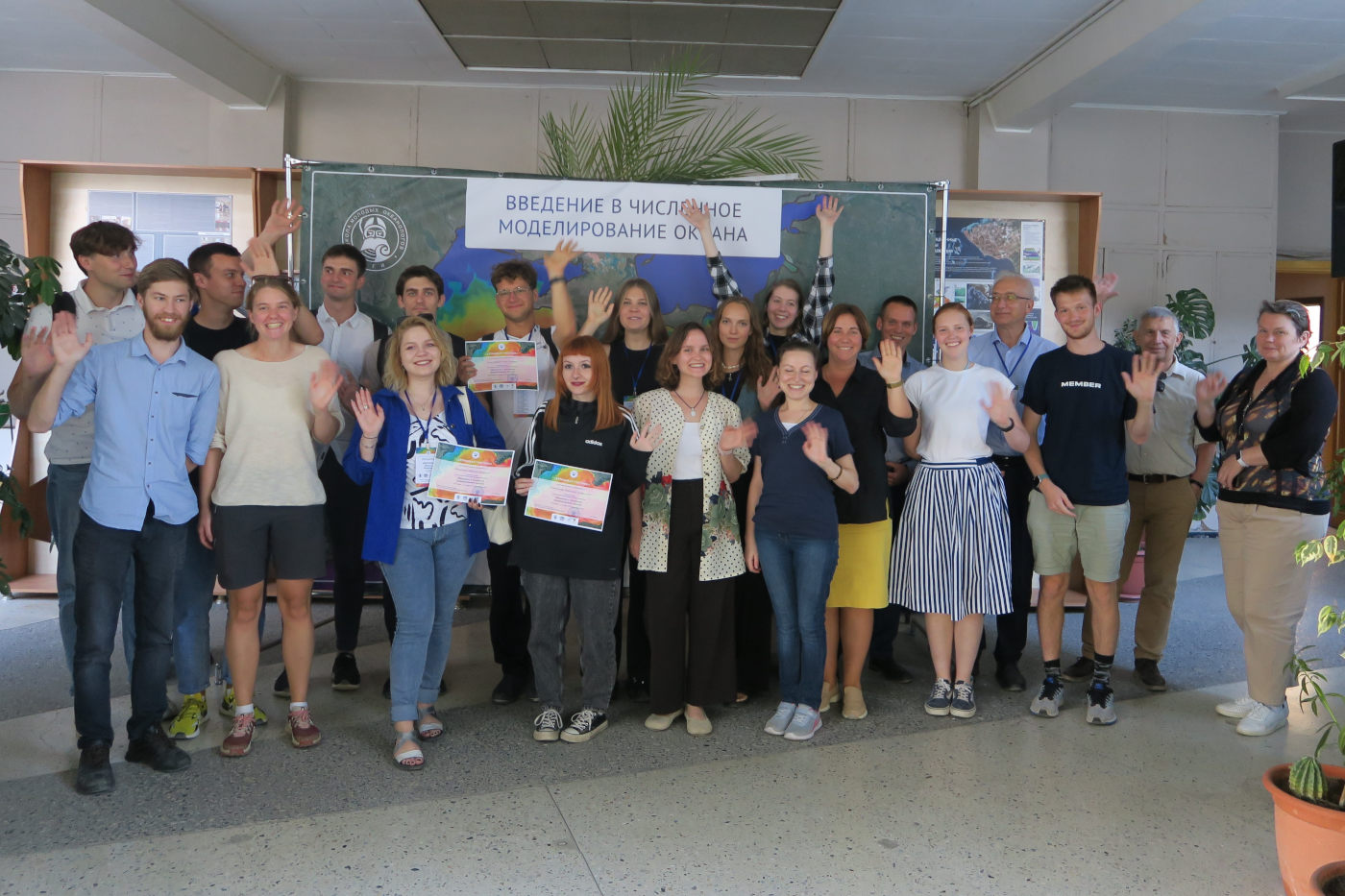 VIII All-Russian School of Young Oceanologists