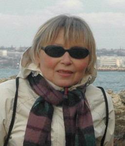 Давыдова Елена Прохоровна
